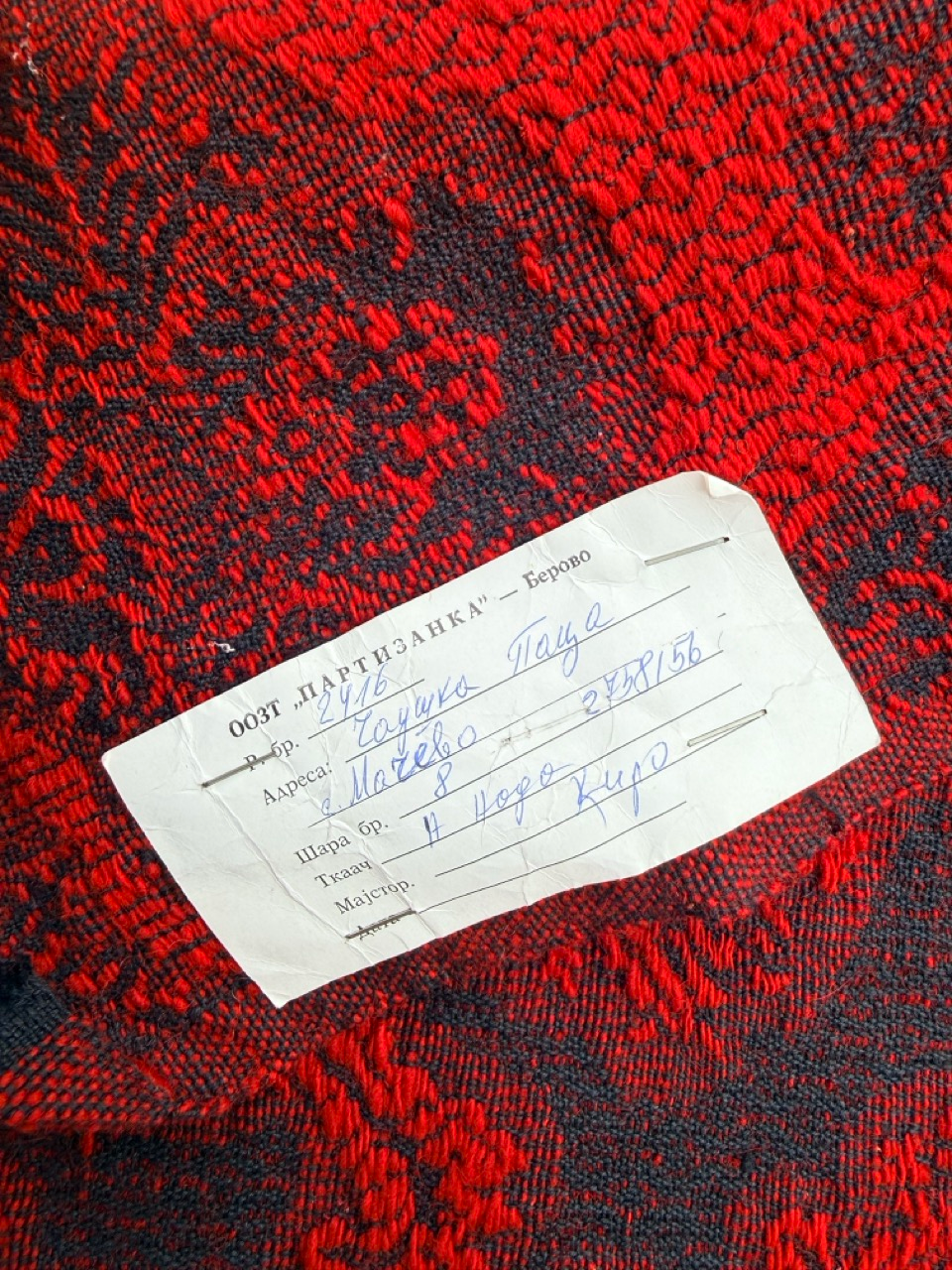 245